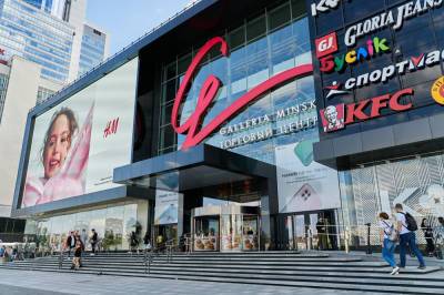 В Galleria Minsk вместо «Евроопта» откроется Green - naviny.by - Белоруссия - Минск - Minsk