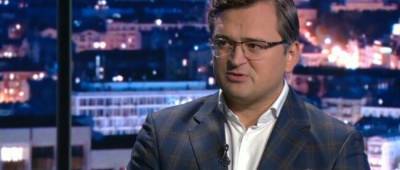 Владимир Зеленский - Дмитрий Кулеба - Кулеба пригрозил России серьезными проблемами - w-n.com.ua - Россия - Украина - Крым