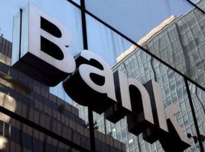 Венгерский банк купит 75% госдоли в узбекском банке - trend.az - Узбекистан - Венгрия - Ташкент