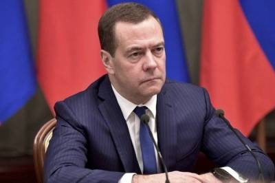 Дмитрий Медведев - Медведев заявил о возможности запрета в РФ некоторых зарубежных соцсетей - pintnews.ru - Россия