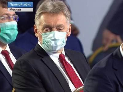 Дмитрий Песков - На фоне роста ковидной заболеваемости Кремль напомнил о полномочиях регионов по введению локдаунов - smartmoney.one - Россия