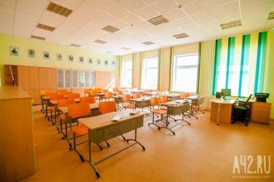 Эксперты назвали 20 лучших школ Кузбасса - gazeta.a42.ru - Россия - Кемерово - Судженск - Междуреченск