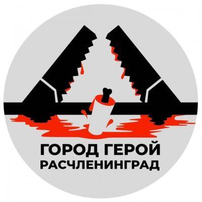 Бандитский Петербург: Хуже, чем в Чечне - newsland.com - Санкт-Петербург - респ. Чечня