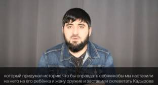 Рамзан Кадыров - Блогер - Блогер Халитов обвинил руководство Чечни в организации кровной мести - kavkaz-uzel.eu - Москва - Турция - респ. Чечня