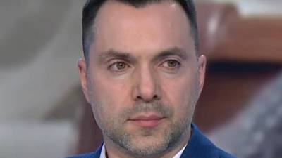 Владимир Путин - Алексей Арестович - Киев призвал Москву "согласиться на мир" - vesti.ru - Москва - Россия - Украина - Киев