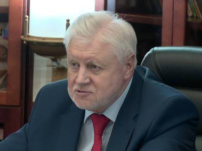 Сергей Миронов - Миронов выступил против добровольно-принудительной ковид-вакцинации детей - nakanune.ru - Россия