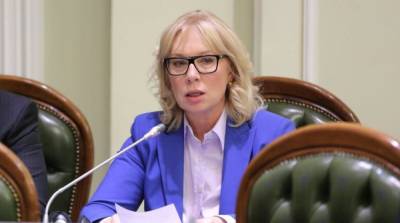 К крымскому татарину в российском СИЗО применили физическое насилие – омбудсмен - ru.slovoidilo.ua - Россия - Украина - Ростовская обл.