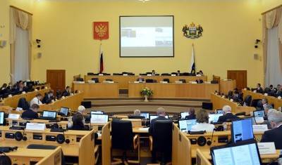 А так ли эффективны депутаты? Итоги работы областной думы - nashgorod.ru - Россия - Тюмень - Тюменская обл.