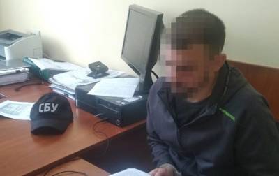 СБУ сообщила о подозрении одному из убийц офицера спецназа - korrespondent.net - Россия - Украина