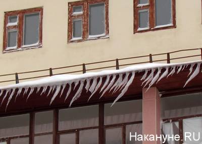 На Среднем Урале школа заплатит 150 тысяч за упавшую на ученика сосульку - nakanune.ru
