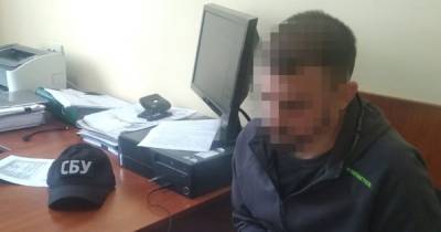 "В 2016-м убил украинского спецназовца". В СБУ сообщили о задержании агента ФСБ (фото) - focus.ua - Россия - Украина - Ровенская обл.