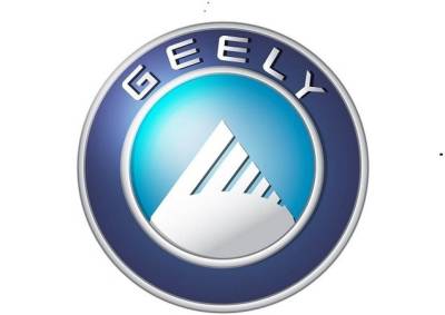 Автоконцерн Geely будет выпускать смартфоны премиум класса - minfin.com.ua - Украина - Ухань