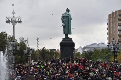 Полиция намерена задержать причастных к организации и участию в несанкционированных акциях КПРФ в Москве - interfax-russia.ru - Москва - Россия