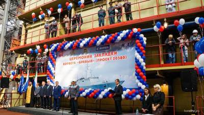 В России началось строительство нового боевого корабля - politnavigator.net - Россия - Санкт-Петербург