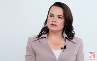 Светлана Тихановская - «Удержание власти насилием столкнуло людей». Тихановская соболезнует родным обоих погибших во вчерашней перестрелке - naviny.by - Белоруссия - Минск