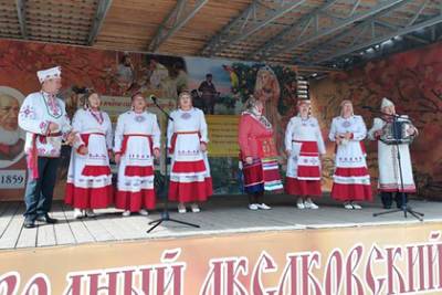 В Башкирии прошел межрегиональный фестиваль чувашской песни и танца - lenta.ru - Башкирия
