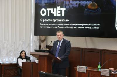 Большинство жителей аварийного дома с Осеннего проезда предпочли новое жилье деньгам - lipetskmedia.ru - Липецк