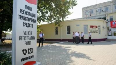 Кишинев выбрал тактику «пассивной» транспортной блокады Приднестровья - eadaily.com - Украина - Молдавия - Тирасполь - Приднестровье