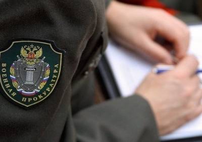 Минобороны подтвердило вторую за два дня смерть военнослужащего в воинской части ЦВО - topwar.ru - Пенза