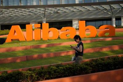 Alibaba запретит продажи оборудования для майнинга - smartmoney.one - Китай - Монголия