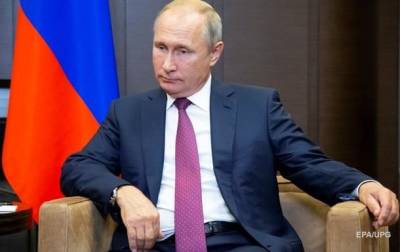 Владимир Путин - Тайип Эрдоган - На газовом рынке ЕС наблюдаются турбулентные процессы - Путин - korrespondent.net - Россия - Украина - Турция