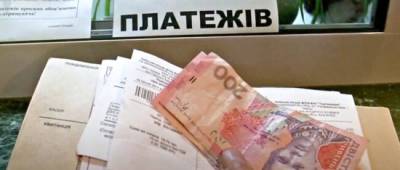 Долги за коммуналку стремительно растут: озвученные цифры впечатляют - w-n.com.ua - Украина
