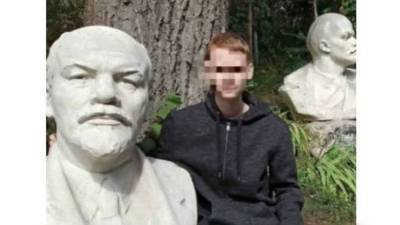 Украинский - Украинский школьник подвергся травле за слова об Украине как «проекте Запада» - anna-news.info - Россия - Украина - Таможенный Союз