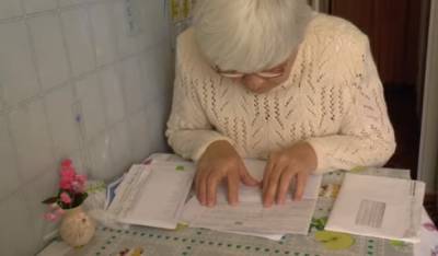 Марина Лазебная - В Минсоцполитики назвали средний размер субсидии украинцев в отопительном сезоне 2021-2022 годов - ukrainianwall.com - Украина