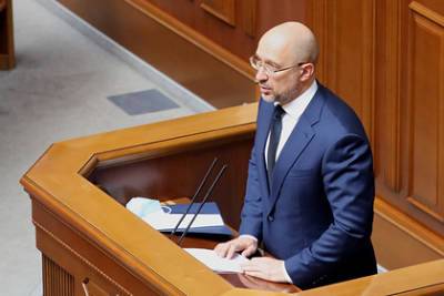 Владимир Зеленский - Денис Шмыгаль - На Украине утвердили «стратегию деоккупации Крыма» - lenta.ru - Украина - Крым