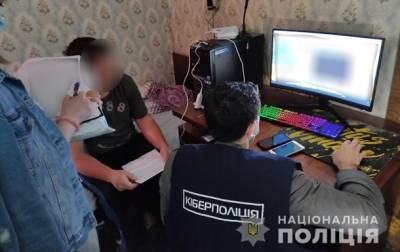 В Николаеве почти шесть лет создавали детское порно - korrespondent.net - Украина - Николаев - Николаевская обл.