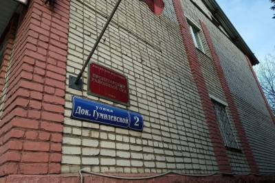 В первых трех заседаниях суд отказал сотрудникам «Щегловского вала» - tula.mk.ru - Тула