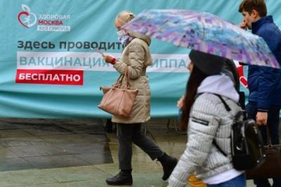 Александр Горелов - В Роспотребнадзоре призвали россиян в новом сезоне привиться от гриппа - govoritmoskva.ru - Москва - Россия
