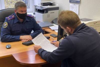 В Новгороде задержали депутата областной думы по делу о взятке - mk.ru - Великий Новгород