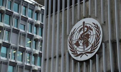 Сотрудников ВОЗ обвинили в сексуальном насилии над женщинами в Конго - og.ru - Конго