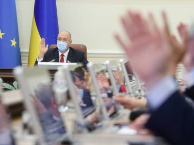 Денис Шмыгаль - Кабмин Украины утвердил стратегию деоккупации Крыма и меры по ее реализации - gordonua.com - Россия - Украина - Крым - Севастополь