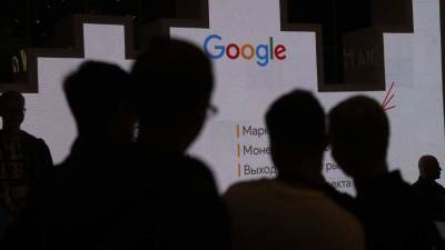Суд оштрафовал Google в России на 6,5 млн рублей - iz.ru - Москва - Россия - Израиль - район Таганский, Москва