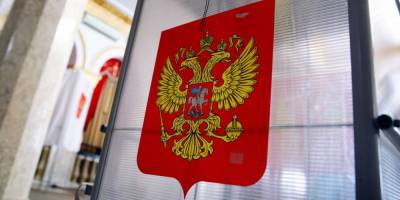 Международные наблюдатели позитивно оценили прошедшие выборы в Госдуму - ruposters.ru - Россия - Башкирия - Санкт-Петербург - Германия - Латвия