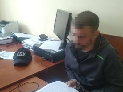СБУ сообщила о подозрении украинцу, которого ФСБ завербовала для убийства украинского спецназовца - gordonua.com - Россия - Украина