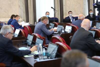Краснодарский край получил новые финполномочия в сфере защиты объектов культурного наследия - kuban.mk.ru - Краснодарский край
