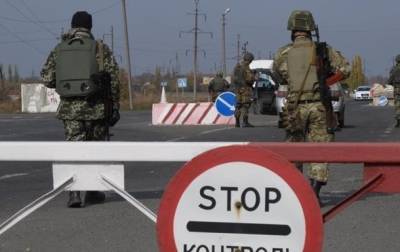 На блокпосте у Волновахи задержали мужчину с арсеналом оружия в багажнике - korrespondent.net - Украина - Донецкая обл.