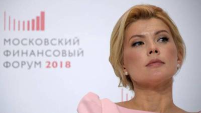 Марина Ракова - Вице-президента Сбербанка обвинили в хищении крупной суммы денег - vm.ru