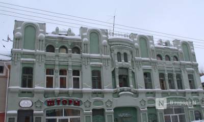 Девять жилых домов-памятников отреставрировали в Нижнем Новгороде за 81 млн рублей - vgoroden.ru - Нижний Новгород