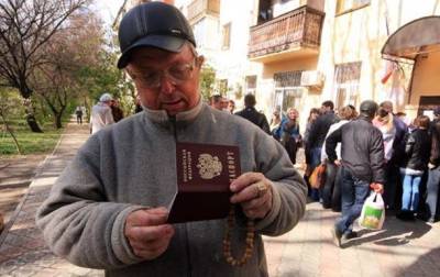 СБУ зафиксировала фальсификации на выборах в Госдуму РФ - korrespondent.net - Россия - Украина - Луганская обл. - Донецкая обл.