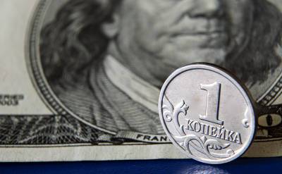 Эксперт сообщил, что держит курс рубля на плаву - svpressa.ru