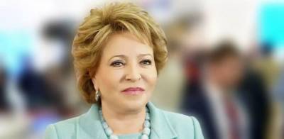 Маргарита Симоньян - Валентина Матвиенко - Матвиенко призвала Роскомнадзор наложить штрафы на IT-компании из-за удаления каналов RT с YouTube - runews24.ru - Россия