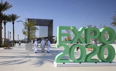 Al-Ain (ОАЭ): «Экспо-2020» в Дубае - inosmi.ru - Эмираты