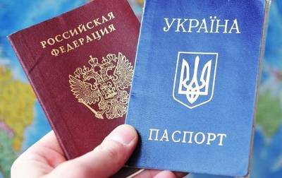 Депутат Одесского горсовета от ЕС предложил ввести в Украине «паспорта неграждан» - sharij.net - Россия - Украина - Эстония - Литва - Одесса - Латвия