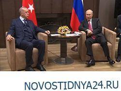 Владимир Путин - Тайип Эрдоган - Путин и Эрдоган поспорили, у кого больше титр антител после вакцинации - novostidnya24.ru - Россия - Сочи - Турция