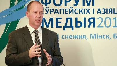 Валерий Цепкало - Против белорусского оппозиционера Цепкало возбуждено уголовное дело - iz.ru - Израиль - Белоруссия