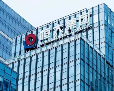 Оптимизм в отношении Evergrande - преждевременный - smartmoney.one - Гонконг - Гонконг - Reuters